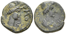 Provincial Coins Æ 2,38g, 14,5mm.