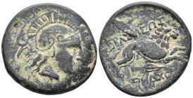 Provincial Coins Æ 5,08g, 20,5mm.