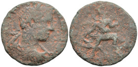 Provincial Coins Æ 4,11g, 21,45mm.
