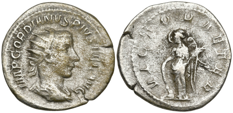 Gordian III AR Antoninianus. Rome, AD 244. IMP GORDIANVS PIVS FEL AVG, radiate, ...
