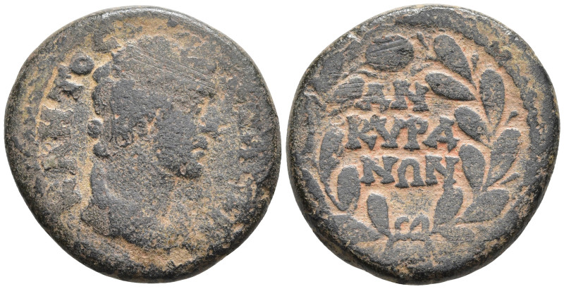 Provincial Coins Æ 3,76g, 20,2mm.