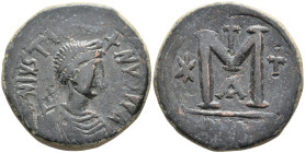 Justinian I Æ 40 Nummi. Constantinople, AD 527-537. Pearl-diademed, draped, and cuirassed bust right / Large M between star and cross, cross above, of...