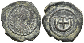 Justinian I Æ Pentanummium. Antioch, AD 561-565. D N IVSTINIANVS PP AVG, diademed draped and cuirassed bust right / C and cross. Sear 241, 242; DOC 26...