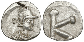 Anonymous AR Half Siliqua. Time of Justinian I. Constantinople, circa AD 530. Helmeted and draped bust of Constantinopolis right / Large K. Bendall, A...