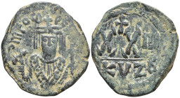 Phocas Æ 20 Nummi. Cyzicus, year 3 = 604/5. Consular bust facing / Large XX between cross and II, officina, B, KYZ. MIBE 79; Sear 670. 6.13g, 23,5mm, ...