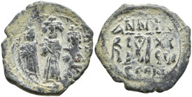 Heraclius, with Martina and Heraclius Constantine, Æ Nummus. Constantinople, dated RY 15(?) = AD 624/5. Martina, Heraclius, and Heraclius Constantine ...