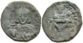 Leo III the "Isaurian", with Constantine V. 717-741. Æ Follis Constantinople mint. Struck 720-circa 721. Crowned facing bust of Leo, holding globus cr...