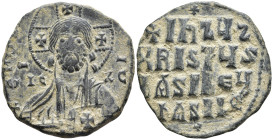 ANONYMOUS. Attributed to the period of Basil II and Constantine VIII. Circa 1020-1028 AD. Æ Follis. Nimbate bust of Christ facing, holding Gospels; cr...