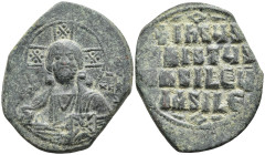 ANONYMOUS. Attributed to the period of Basil II and Constantine VIII. Circa 1020-1028 AD. Æ Follis. Nimbate bust of Christ facing, holding Gospels; cr...