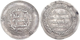 Umayad AR dirham. 2,97g, 26,7mm.