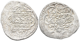 Eretnid AR Aqche, Ala al-Din 'Ali
. 1,58g, 19,8mm.