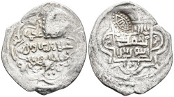 Eretnid AR Aqche, Ala al-Din 'Ali, countermark
. 1,57g, 20mm.