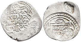 Eretnid AR Aqche, Ala al-Din 'Ali, countermark
. 1,57g, 18,2mm.