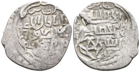 Eretnid AR Aqche, Ala al-Din 'Ali,
. 1,16g, 16,7mm.