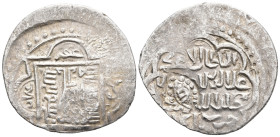 Eretnid AR Aqche, Ala al-Din 'Ali, countermark
. 1,62g, 18,3mm.