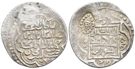 Eretnid AR Aqche, Ala al-Din 'Ali, countermark
. 1,61g, 18,9mm.