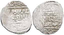 Eretnid AR Aqche, Ala al-Din 'Ali
. 1,25g, 17,6mm.