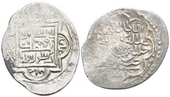 Eretnid AR Aqche, Ala al-Din 'Ali
. 1,63g, 18,2mm.