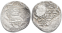 Eretnid AR Aqche, Ala al-Din 'Ali, countermark
. 1,62g, 17,8mm.