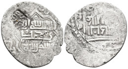 .Eretnid AR Aqche, Ala al-Din 'Ali, countermark
1,44g, 17,8mm.