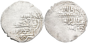 Eretnid AR Aqche, Ala al-Din 'Ali
. 1,07g, 19mm.