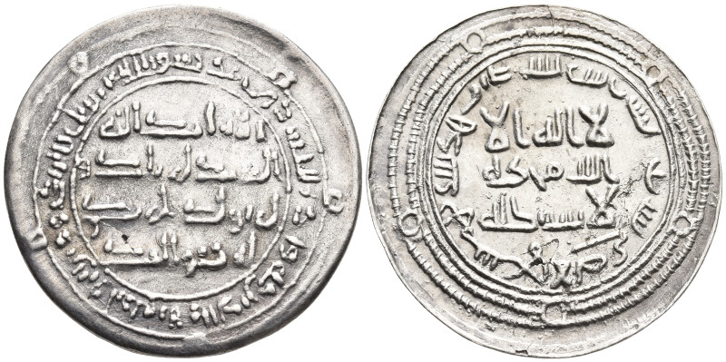 Umayad AR dirham
. 2,85g, 25,8mm.