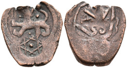 Unidentified Beylik's coin
. 1,82g, 18,4mm.