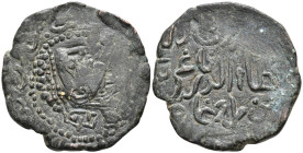 "ISLAMIC. Anatolia & al-Jazira (Post-Seljuk). Danishmendids (Sivas). Nisam al-Din Yaghi Basan (536-559 AH / 1142-1164 AD).
AE Dirham (25.2mm 8.55g)

O...