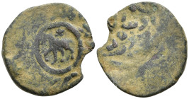 Unidentified Beylik's coin
. 1,67g, 17,5mm.