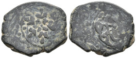 Ottoman manghir
. 1,38g, 13mm.