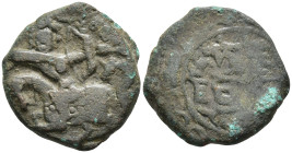 Nasir al-Din Muhammad, Æ Fals, NM, ND
. 5,39g, 20,4mm.