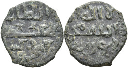 Seljuq of Rum AE Fals
. 2,92g, 22,8mm.