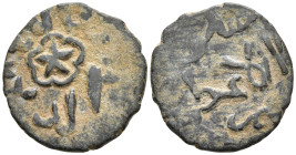 Ottoman manghir
. 1,66g, 16,2mm.