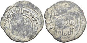 Menkujakid AE dirham, Fakhr ad-Din Bahramshah, Arzinjan 579AH Rare !
. 7,02g, 30,4mm.