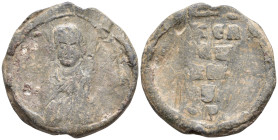 Byzantıne seal. 6,45g, 22,1mm.