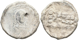 Byzantıne seal. 14,89g, 30,8mm.