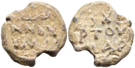 Byzantıne seal. 7,9g, 21mm.