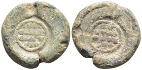 Byzantıne seal. 5,51g, 17,2mm.