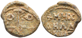 Byzantıne seal. 9,69g, 18,9