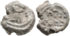 Byzantıne seal. 10,06g, 21,6mm.