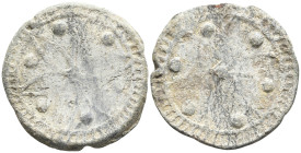 Byzantıne seal. 4,38g, 21,9mm.