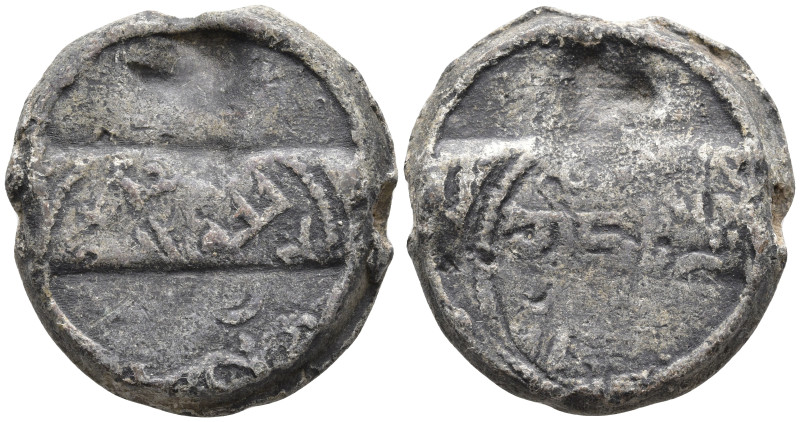 Byzantıne seal. 12,35g, 22,9mm.