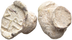 Byzantıne seal. 7,95g, 18,3mm.