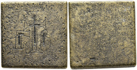 Byzantine Seal&Weight. 52,18g, 31,7mm.