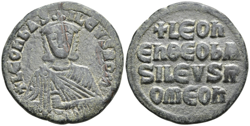 Byzantine Coins Æ 6,57g, 26,1mm.