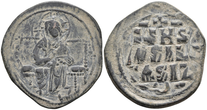 Byzantine Coins Æ 8,31g, 31,1mm.