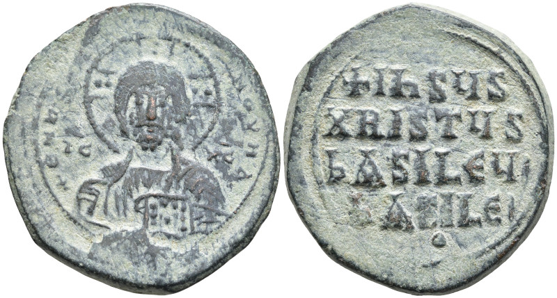 Byzantine Coins Æ 14,26g, 30,3mm.