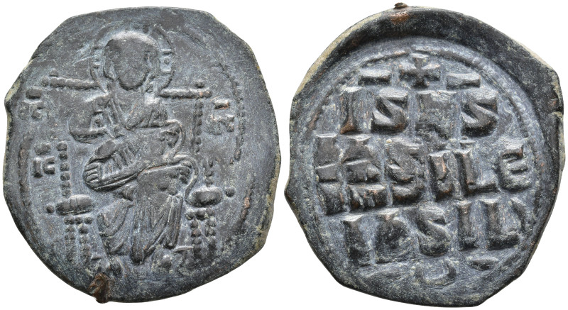 Byzantine Coins Æ 9,41g, 31,0mm.