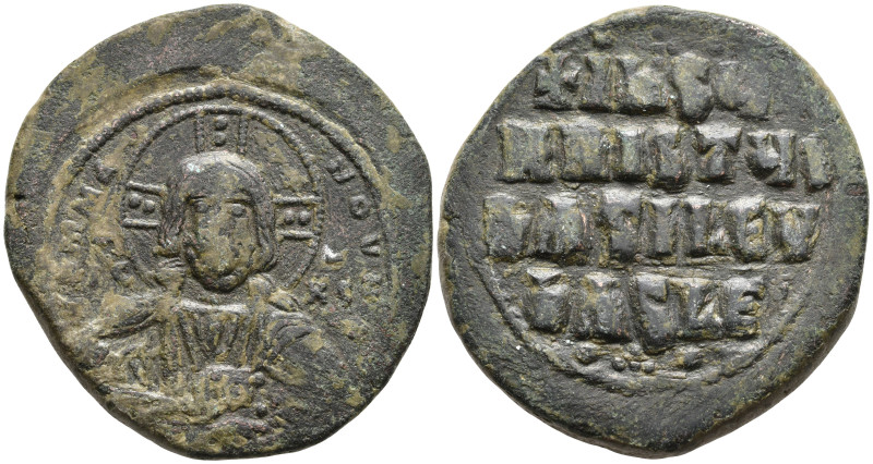 Byzantine Coins Æ 18,0g, 33,5mm.