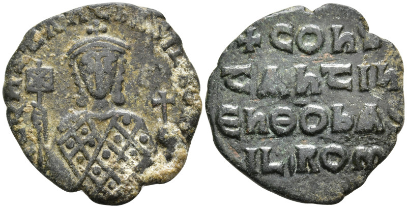 Byzantine Coins Æ 3,91 23,2mm.